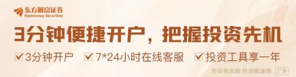 炒股配资网站找 美国与沙特签署1420亿美元军售协议